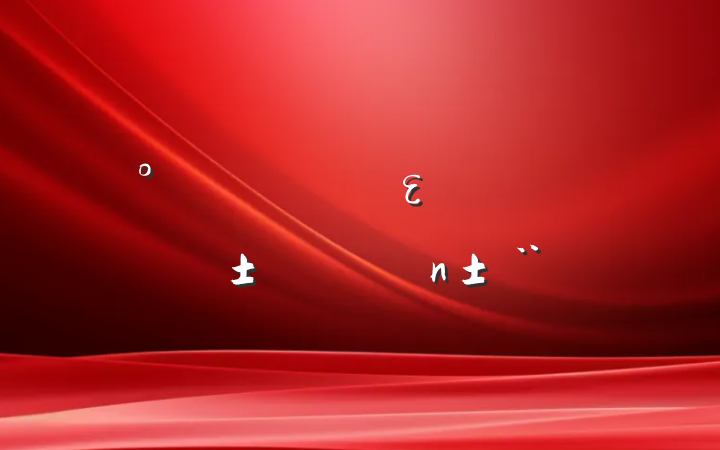 ҽԺԱ쵼ɲաȫε嵥