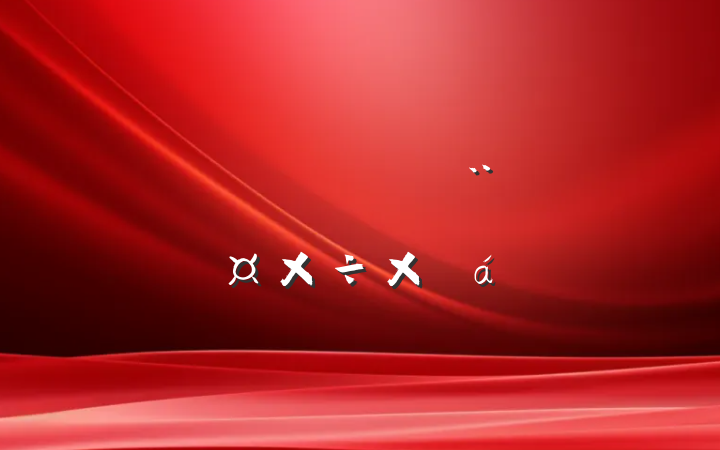 ҽԺ֧ܽ