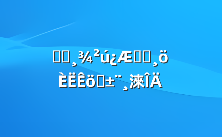 ҽԺҽʦְ淶