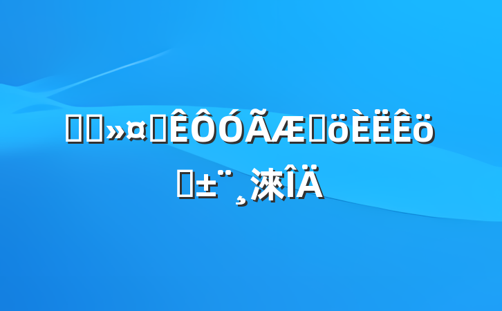 ҽԺʿڸְ淶