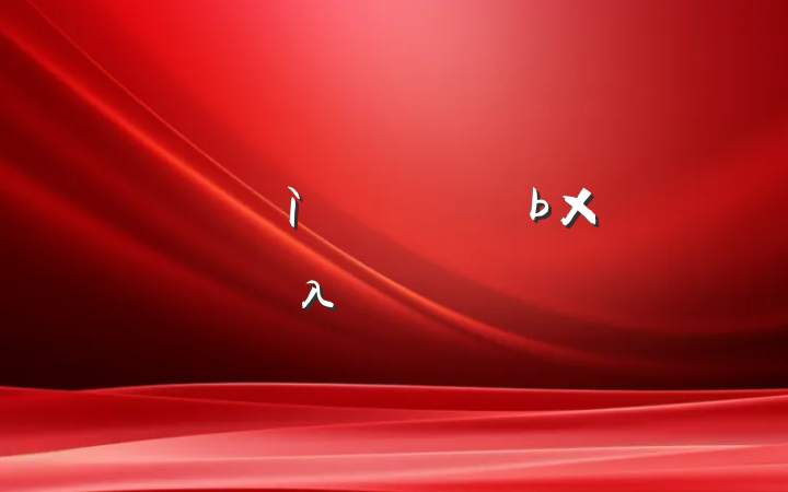 ҽԺͼɲλݽ