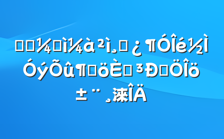 ҽԺͼɲٸ˵Է淶