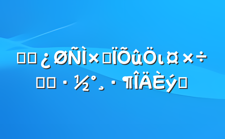 ҽԺۺιʵʩƪ