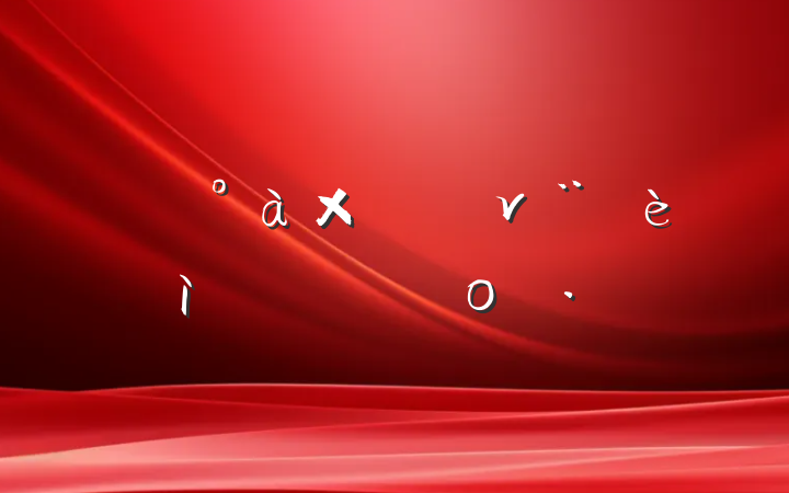 ҽԺ쵼ν迼ϲο