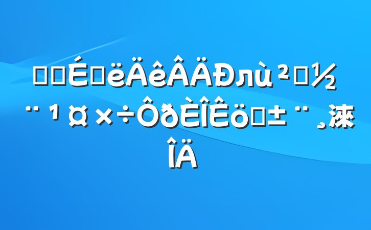 ҽԺϰл㵳ְ淶