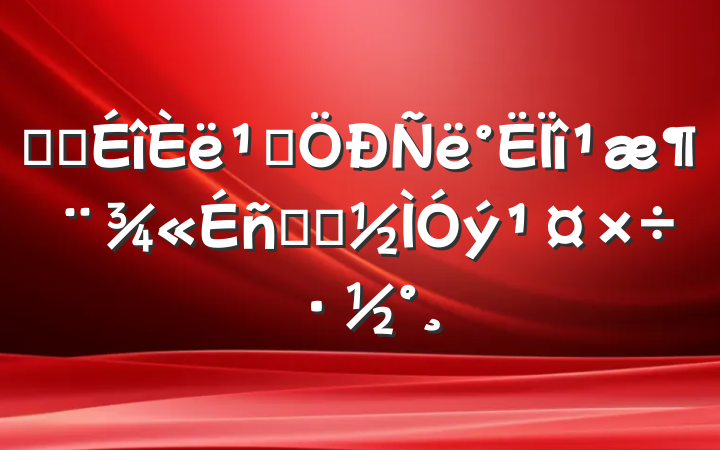 ҽԺ᳹涨ѧϰ