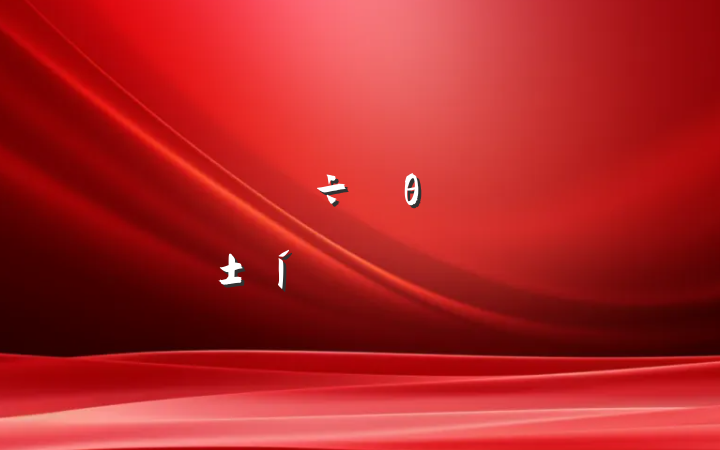 ҽԺθʵֲϷ