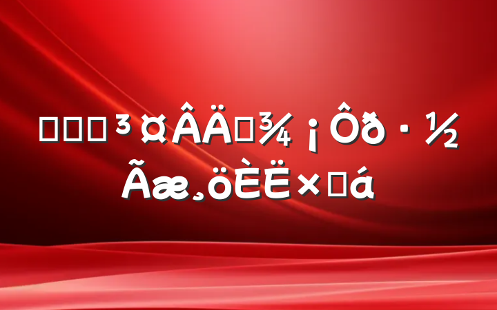 ҽԺԺְܽ