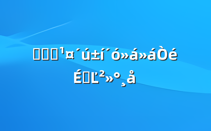 ҽԺְϵĽ