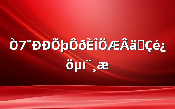 ʵı