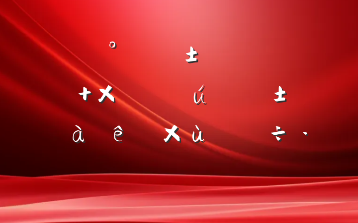 ԡġɼ ʱе̸Ը