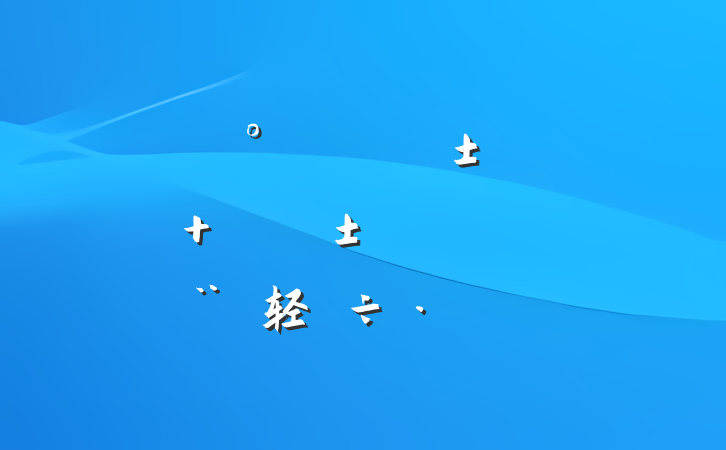ԡĸͻơǿ ƽĳн轻Ը