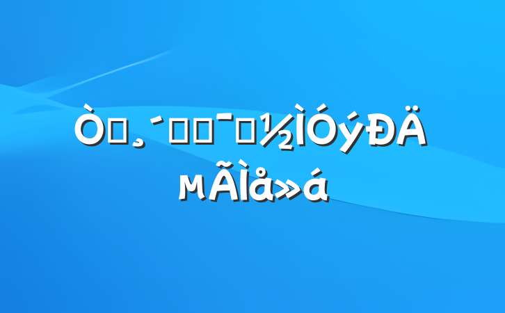 ԰ٸľʾĵ