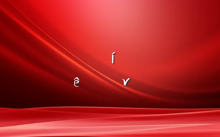 ԵĴר⵳ν