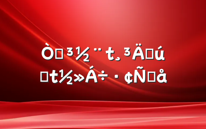 ԵܲҵԸ