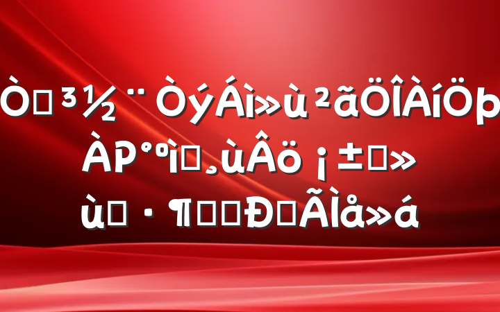 ԵΡɫǿʾѧϰĵ
