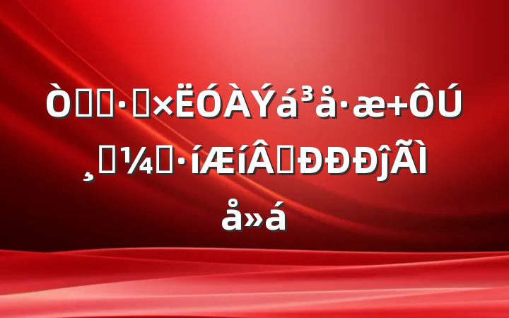 Է֮ܶ ڸϿ֮·ǰĵ