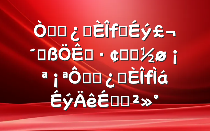 Ըɲʤ֮ٸչ֮ڸɲʤϵĽ