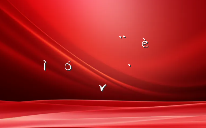 ԸĽҵչר⵳ν