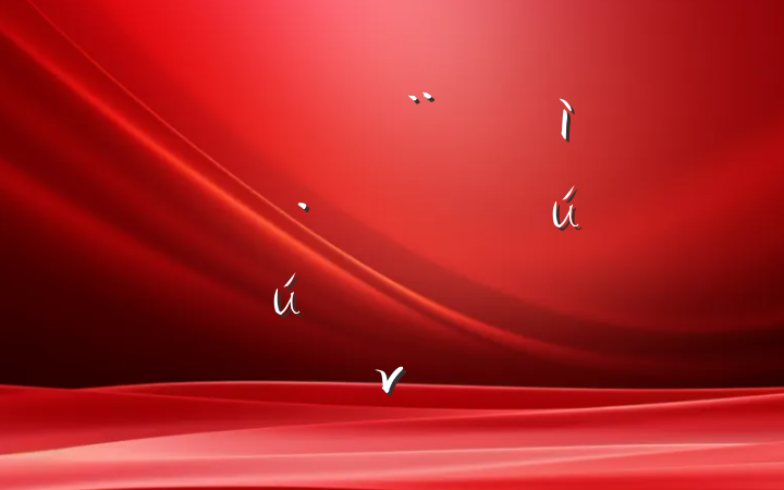 ԸչΪйʽִƸר⵳ν