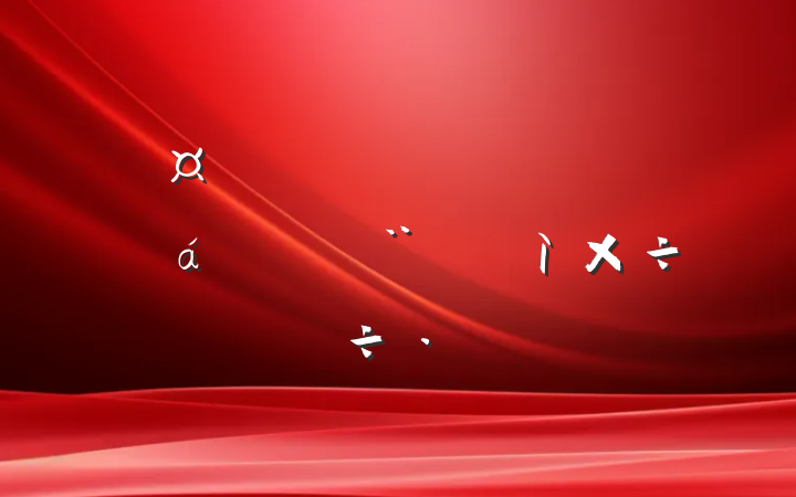 ԹĿΪȫר⽻Ը