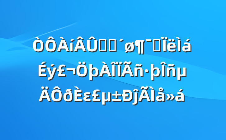 ѧϰ˼Ϊεĵ