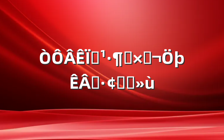 ȴ֮ˣҵչ֮