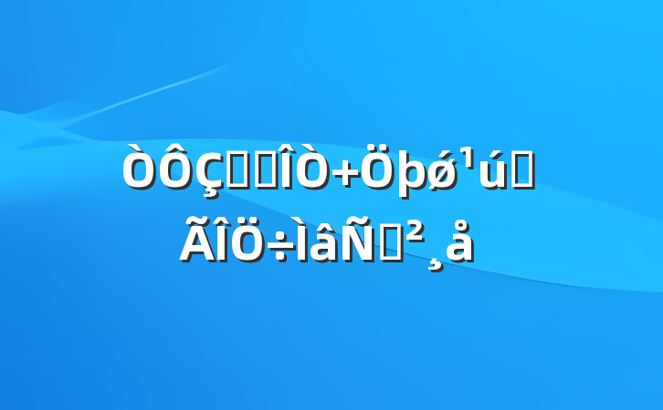 ഺ֮ ǿ֮ݽ