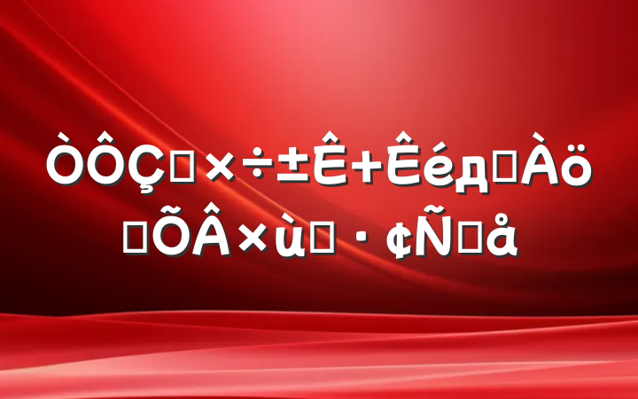 ഺ дѤƪ̸Ը