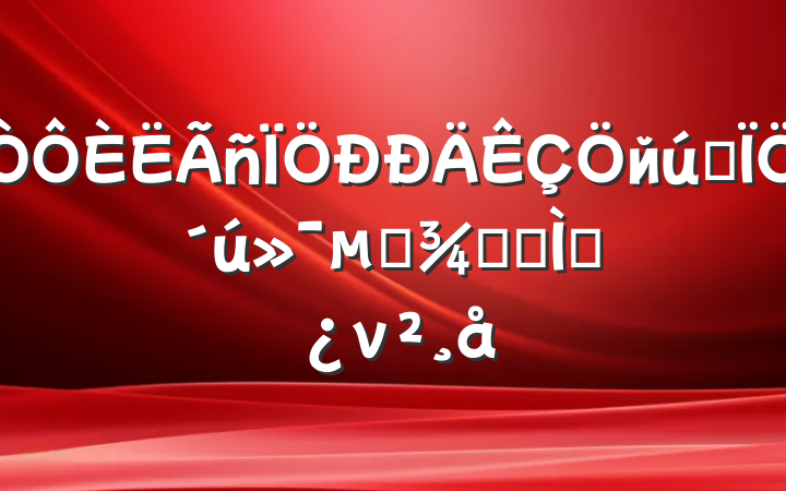 Ϊйʽִıɫר⵳ν