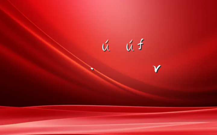 ٽչר⵳ν