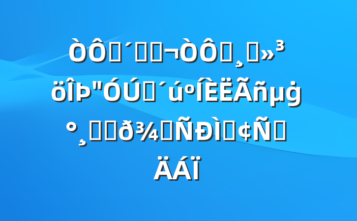 ѧٸɣʵɽʱġ߷ִַԲ