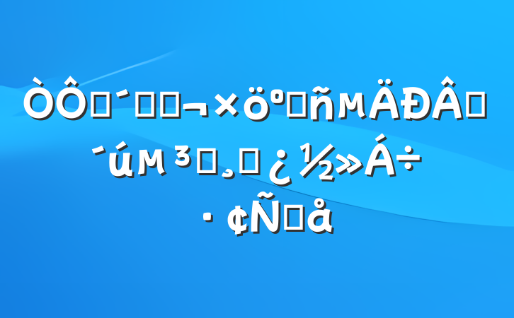 ѧٸɣϸʱԱɲԸ