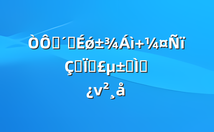 ѧٸǿ ഺԵר⵳ν