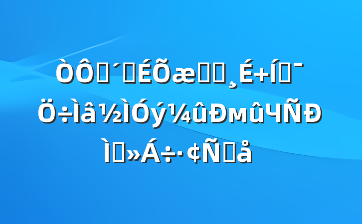 ѧٸץʵ ƶмЧֽԸ