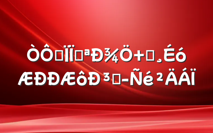 ѧΪȿ¾ ʵ³̾