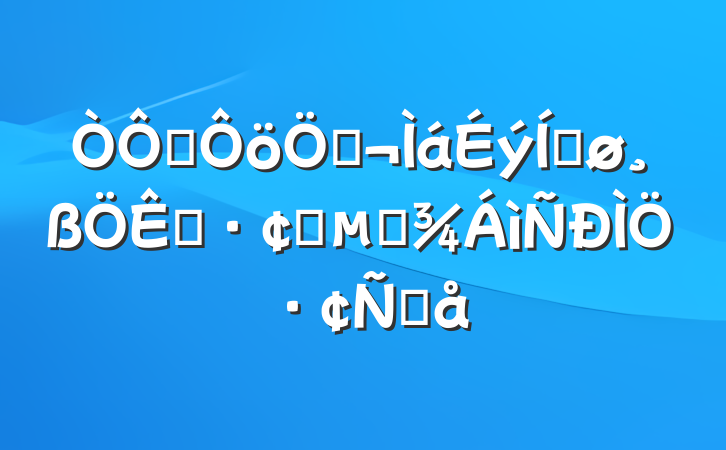 ѧǣƽչıַԸ