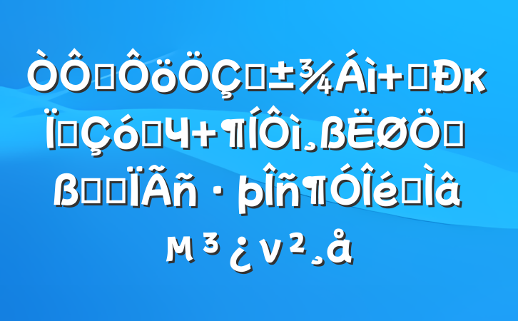 ѧǿ ֪кһʵЧ ʸˮƽΪר⵳ν