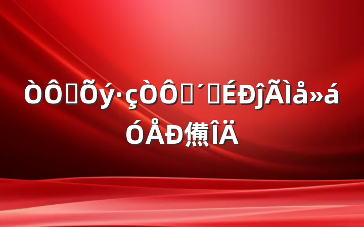 ѧѧٸĵ㷶