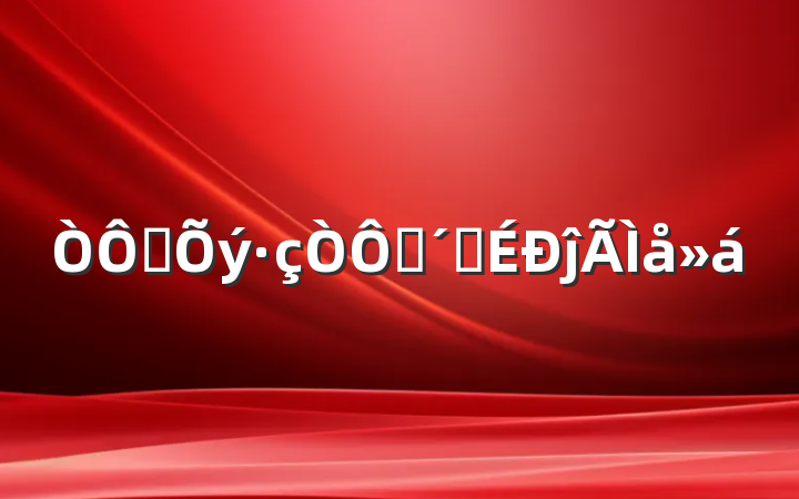 ѧѧٸĵ