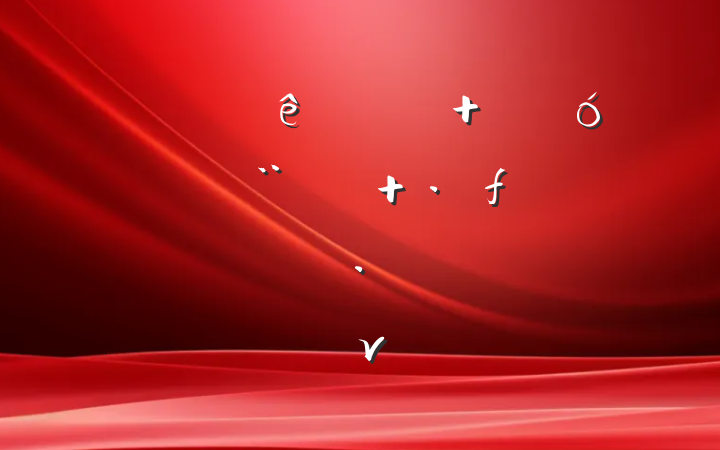 ѧǿ ʵн¹ չƪר⵳ν