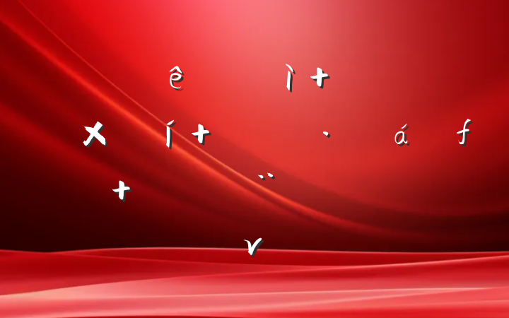 ѧǿ ѧ ѧ ѧٸɽ¹ר⵳ν