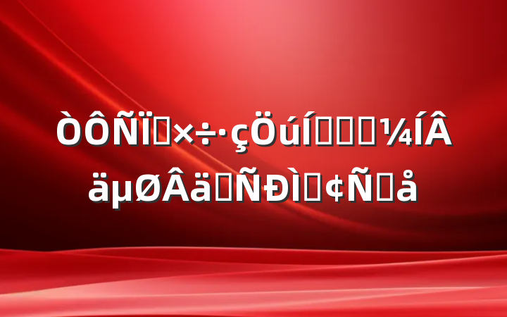 ʵƼලִʵַԸ