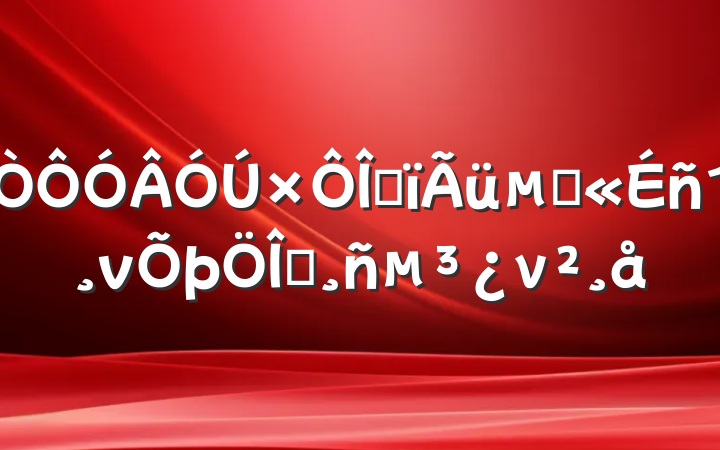 ҸľƷ񵳿ν