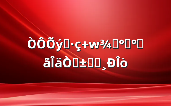 ѧ ͡ʮ˰աѧϰ