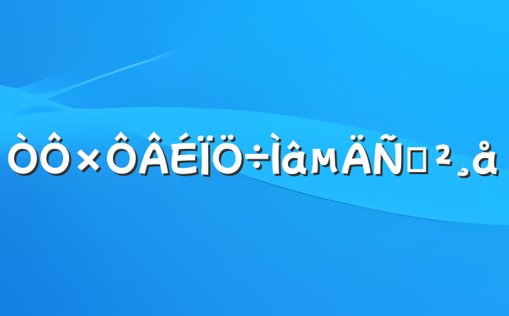 Ϊݽ