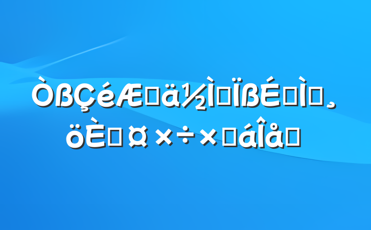 ڼʦϽѧ˹ܽƪ