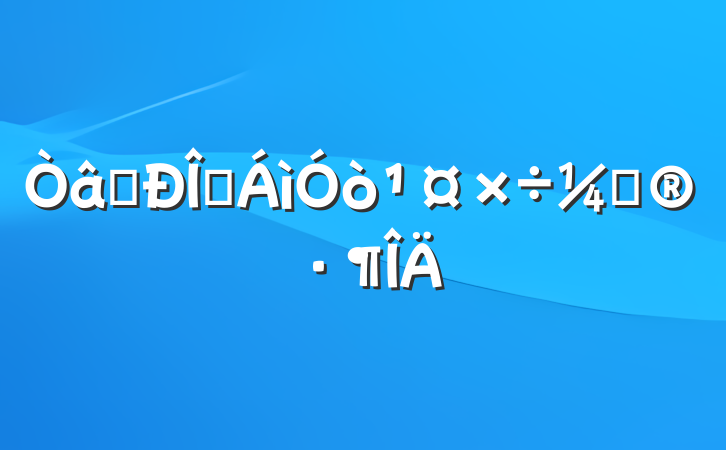 ʶ̬ƻ
