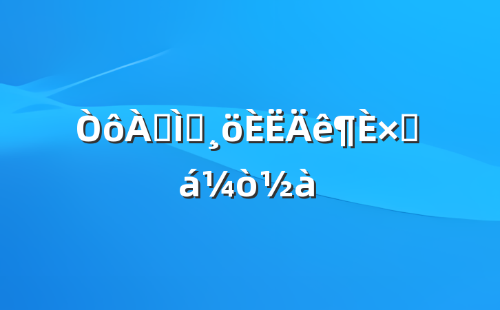 ֽʦܽ