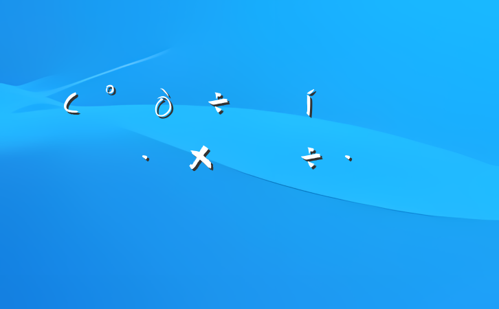 СթƭԸ